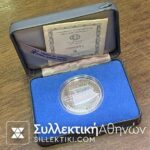 1 ECU Ασημένιο Proof Μετάλλιο 1994 Τραπέζα Ελλάδος ΚΕΡΥΡΑΣ